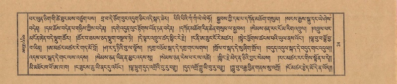 File:TTDL-ZABTER-19-DZA-001.pdf