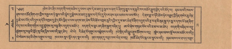 File:TTDL-ZABTER-19-DZA-001.pdf