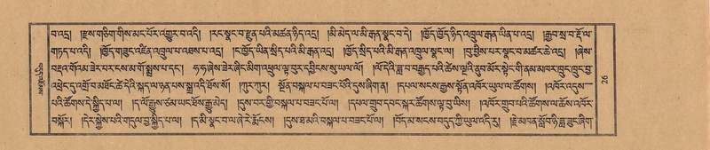 File:TTDL-ZABTER-19-DZA-001.pdf