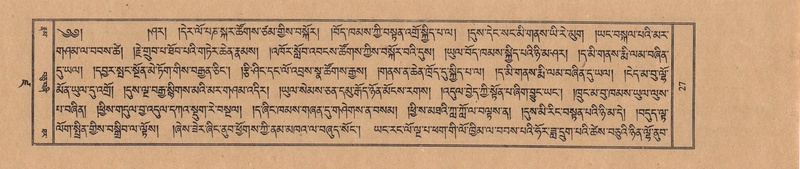 File:TTDL-ZABTER-19-DZA-001.pdf