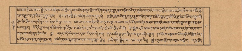 File:TTDL-ZABTER-19-DZA-001.pdf