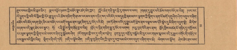 File:TTDL-ZABTER-19-DZA-001.pdf