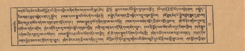 File:TTDL-ZABTER-19-DZA-001.pdf