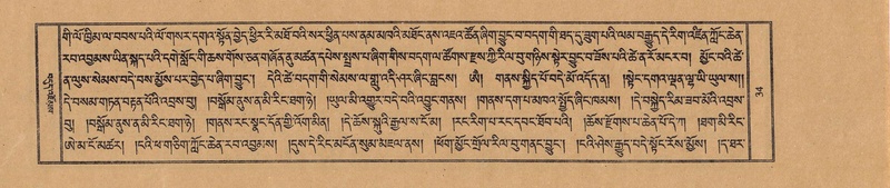 File:TTDL-ZABTER-19-DZA-001.pdf