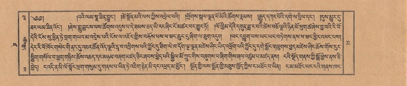 File:TTDL-ZABTER-19-DZA-001.pdf