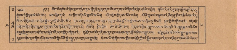 File:TTDL-ZABTER-19-DZA-001.pdf