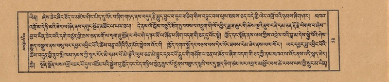 File:TTDL-ZABTER-19-DZA-001.pdf