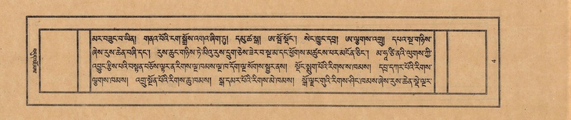 File:TTDL-ZABTER-19-DZA-001.pdf