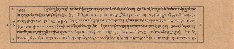 File:TTDL-ZABTER-19-DZA-001.pdf