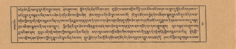 File:TTDL-ZABTER-19-DZA-001.pdf