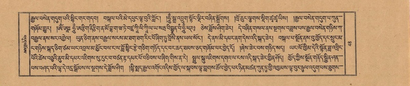 File:TTDL-ZABTER-19-DZA-001.pdf