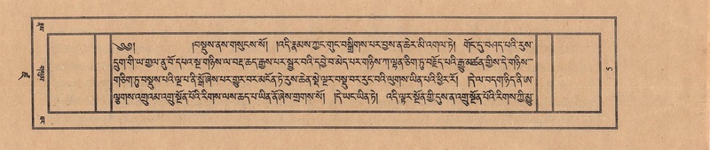 File:TTDL-ZABTER-19-DZA-001.pdf