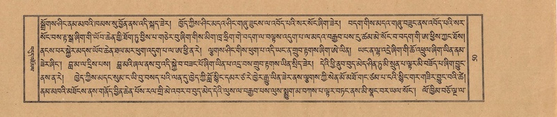 File:TTDL-ZABTER-19-DZA-001.pdf