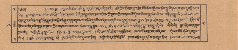 File:TTDL-ZABTER-19-DZA-001.pdf