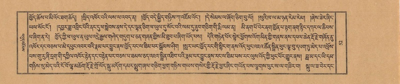 File:TTDL-ZABTER-19-DZA-001.pdf