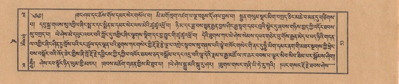 File:TTDL-ZABTER-19-DZA-001.pdf