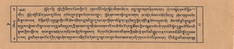 File:TTDL-ZABTER-19-DZA-001.pdf