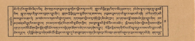 File:TTDL-ZABTER-19-DZA-001.pdf