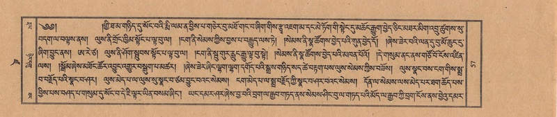 File:TTDL-ZABTER-19-DZA-001.pdf