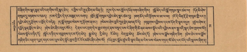 File:TTDL-ZABTER-19-DZA-001.pdf