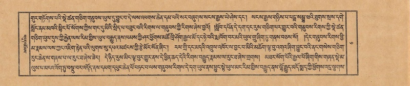 File:TTDL-ZABTER-19-DZA-001.pdf