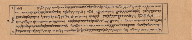 File:TTDL-ZABTER-19-DZA-001.pdf