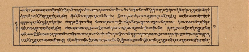 File:TTDL-ZABTER-19-DZA-001.pdf