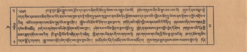 File:TTDL-ZABTER-19-DZA-001.pdf