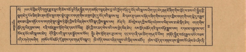 File:TTDL-ZABTER-19-DZA-001.pdf