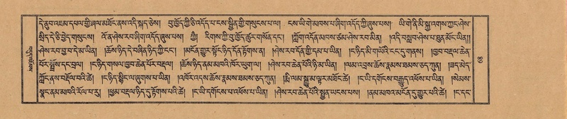 File:TTDL-ZABTER-19-DZA-001.pdf