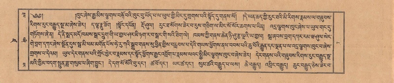 File:TTDL-ZABTER-19-DZA-001.pdf