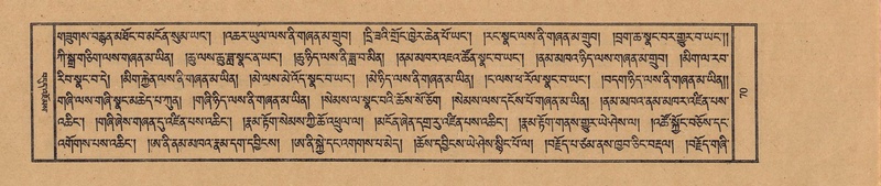 File:TTDL-ZABTER-19-DZA-001.pdf