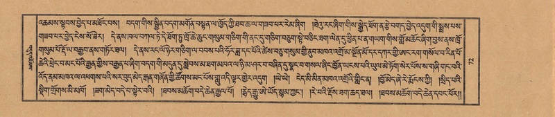 File:TTDL-ZABTER-19-DZA-001.pdf