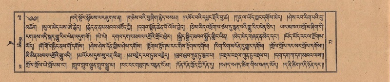 File:TTDL-ZABTER-19-DZA-001.pdf