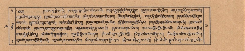 File:TTDL-ZABTER-19-DZA-001.pdf