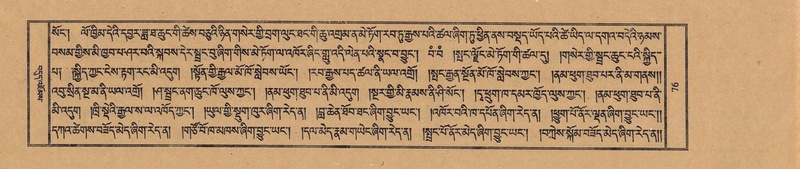 File:TTDL-ZABTER-19-DZA-001.pdf