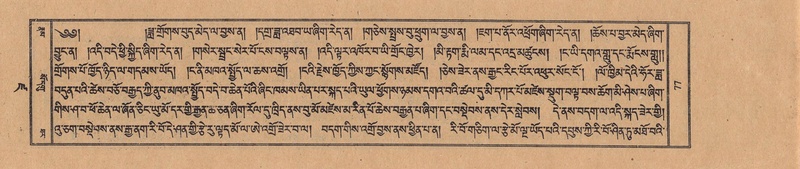 File:TTDL-ZABTER-19-DZA-001.pdf