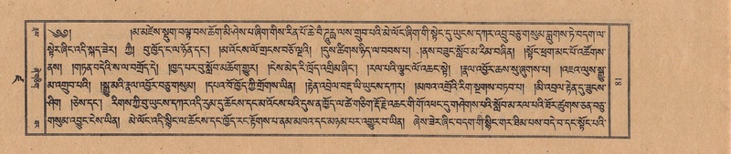 File:TTDL-ZABTER-19-DZA-001.pdf