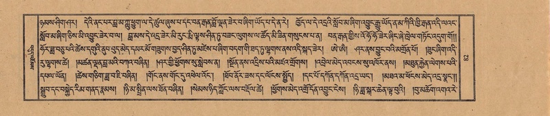 File:TTDL-ZABTER-19-DZA-001.pdf