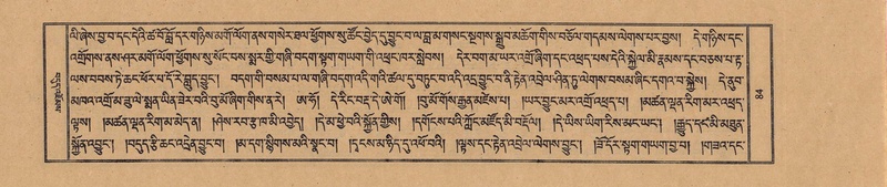 File:TTDL-ZABTER-19-DZA-001.pdf