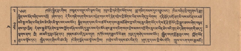 File:TTDL-ZABTER-19-DZA-001.pdf