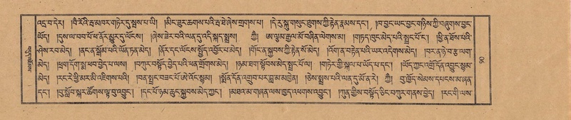 File:TTDL-ZABTER-19-DZA-001.pdf