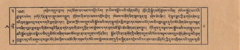 File:TTDL-ZABTER-19-DZA-001.pdf