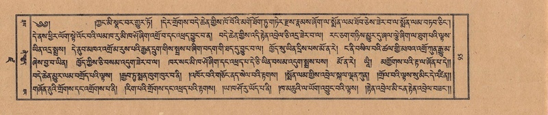 File:TTDL-ZABTER-19-DZA-001.pdf