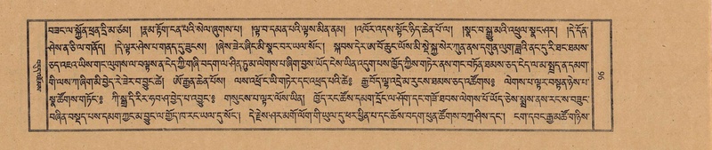 File:TTDL-ZABTER-19-DZA-001.pdf