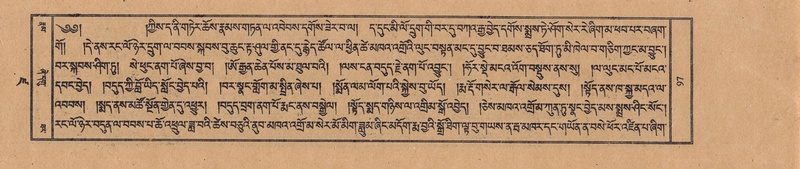 File:TTDL-ZABTER-19-DZA-001.pdf