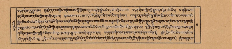 File:TTDL-ZABTER-19-DZA-001.pdf