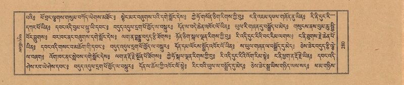 File:TTDL-ZABTER-19-DZA-002.pdf