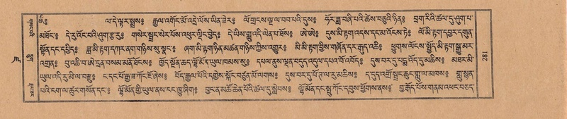 File:TTDL-ZABTER-19-DZA-002.pdf