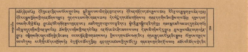 File:TTDL-ZABTER-19-DZA-002.pdf